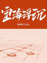 �º�����ȫ���Ķ�