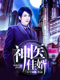 ������ѩ�����Ķ�