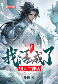 �������һ���˱��˵���