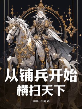 ���̱���ʼ��ɨ����