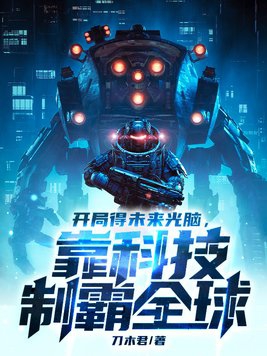 ���ֵ�δ�����ԣ����Ƽ��ư�ȫ��