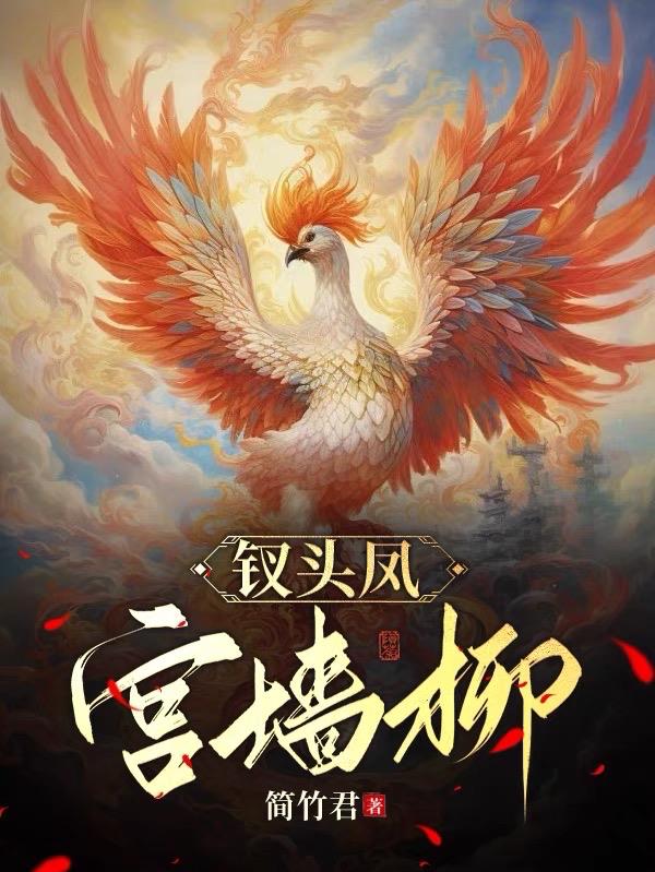 ��ͷ���ǽ��