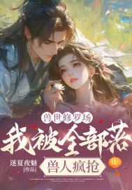 �������޳����ұ�ȫ�������˷���