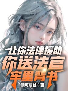 ���㷨��Ԯ�������ͷ������ﱳ��