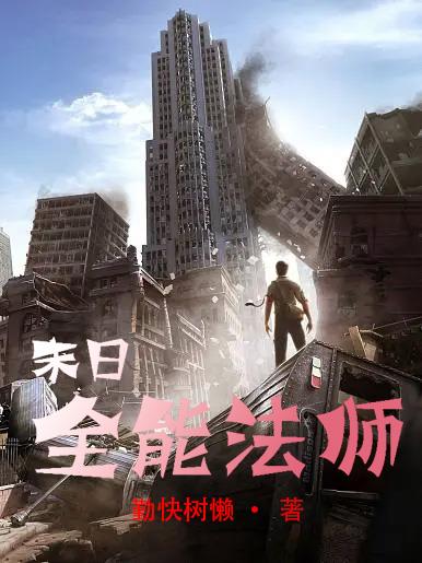 ĩ��ȫ�ܷ�ʦ