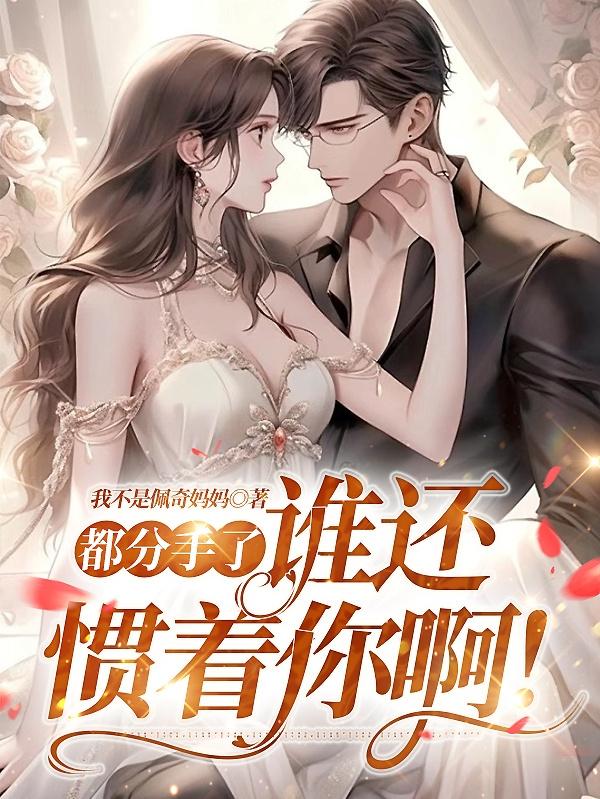 �������ˣ�˭�������㰡��