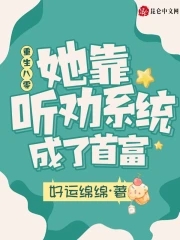 �������㣬������Ȱϵͳ�����׸�