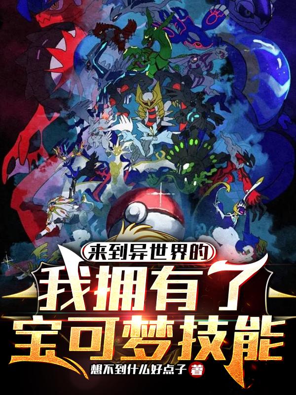 �������������ӵ���˱����μ���