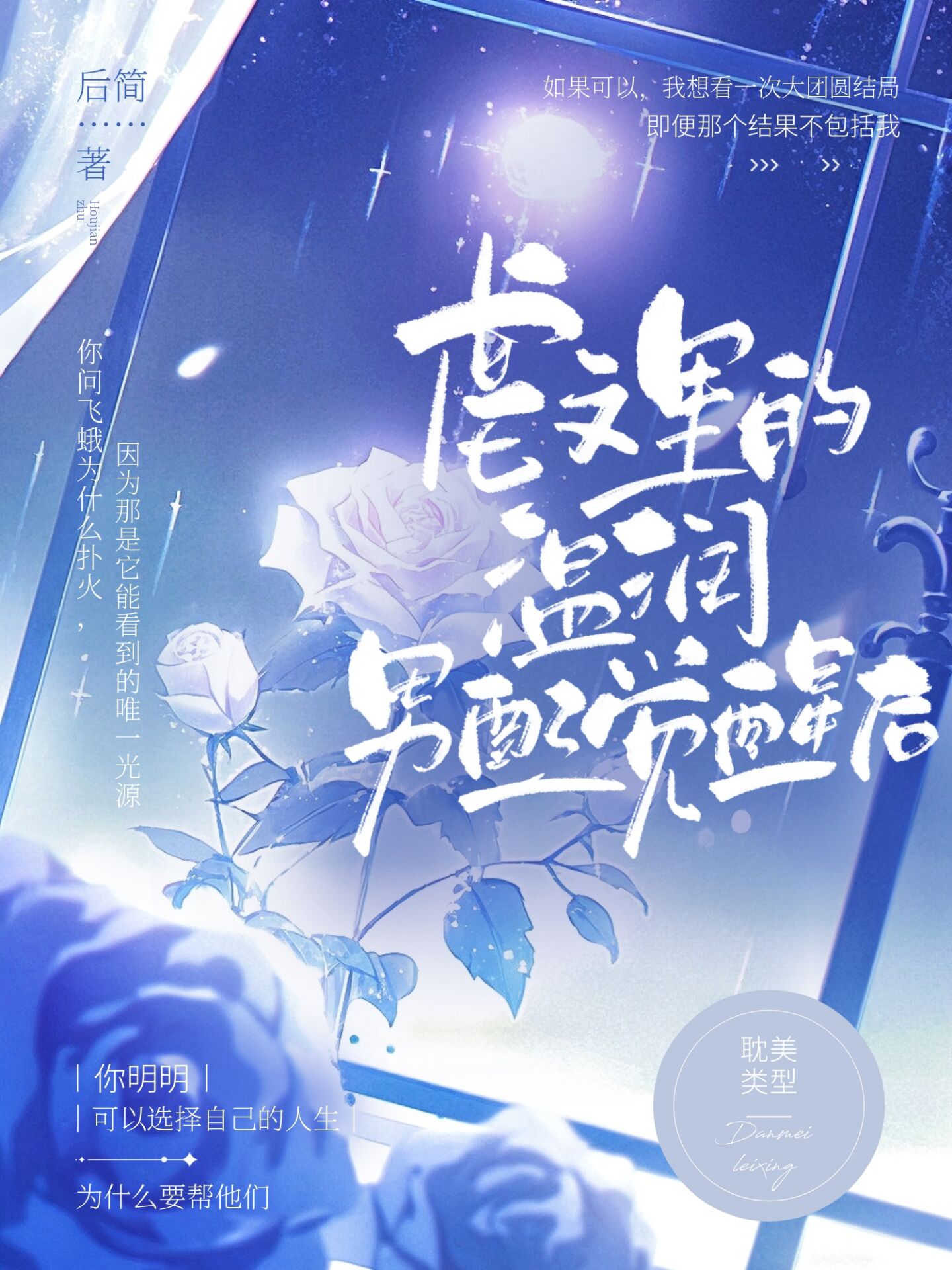 Ű���������������Ѻ�