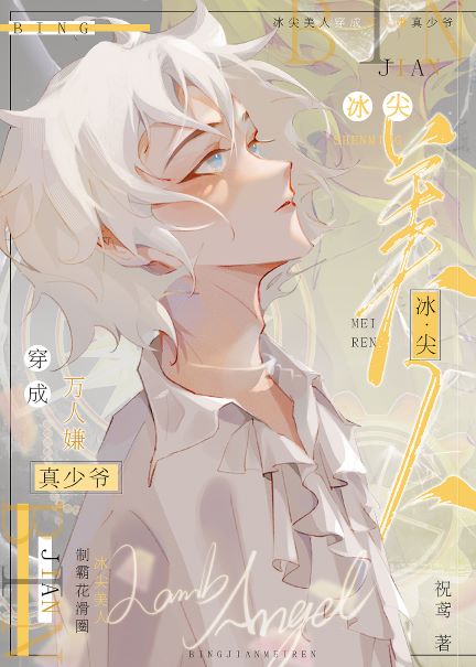 �����������ٻ���֮��