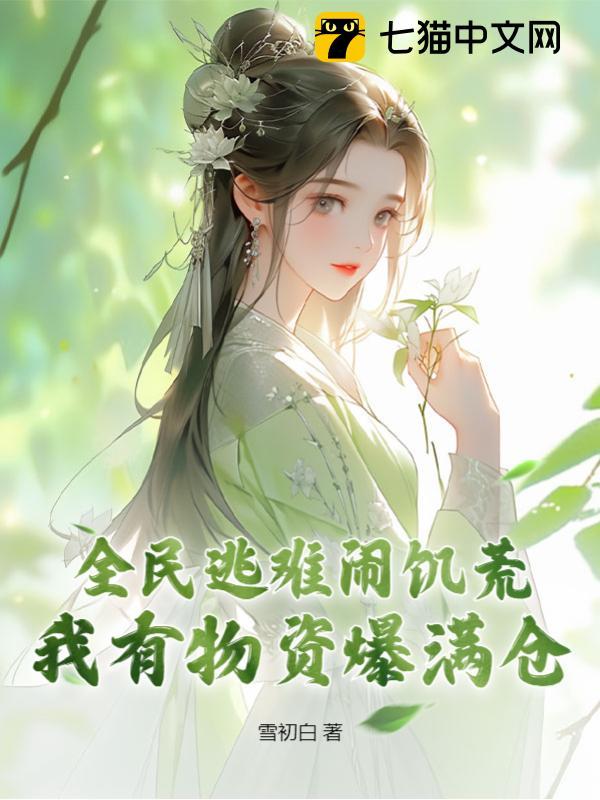 ȫ�������ּ��ģ��������ʱ�����