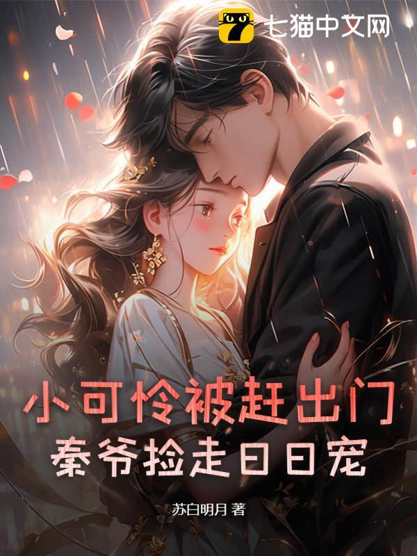 С�������ϳ��ţ���ү�������ճ�