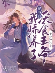 ������ҽ�������ʳ��ү