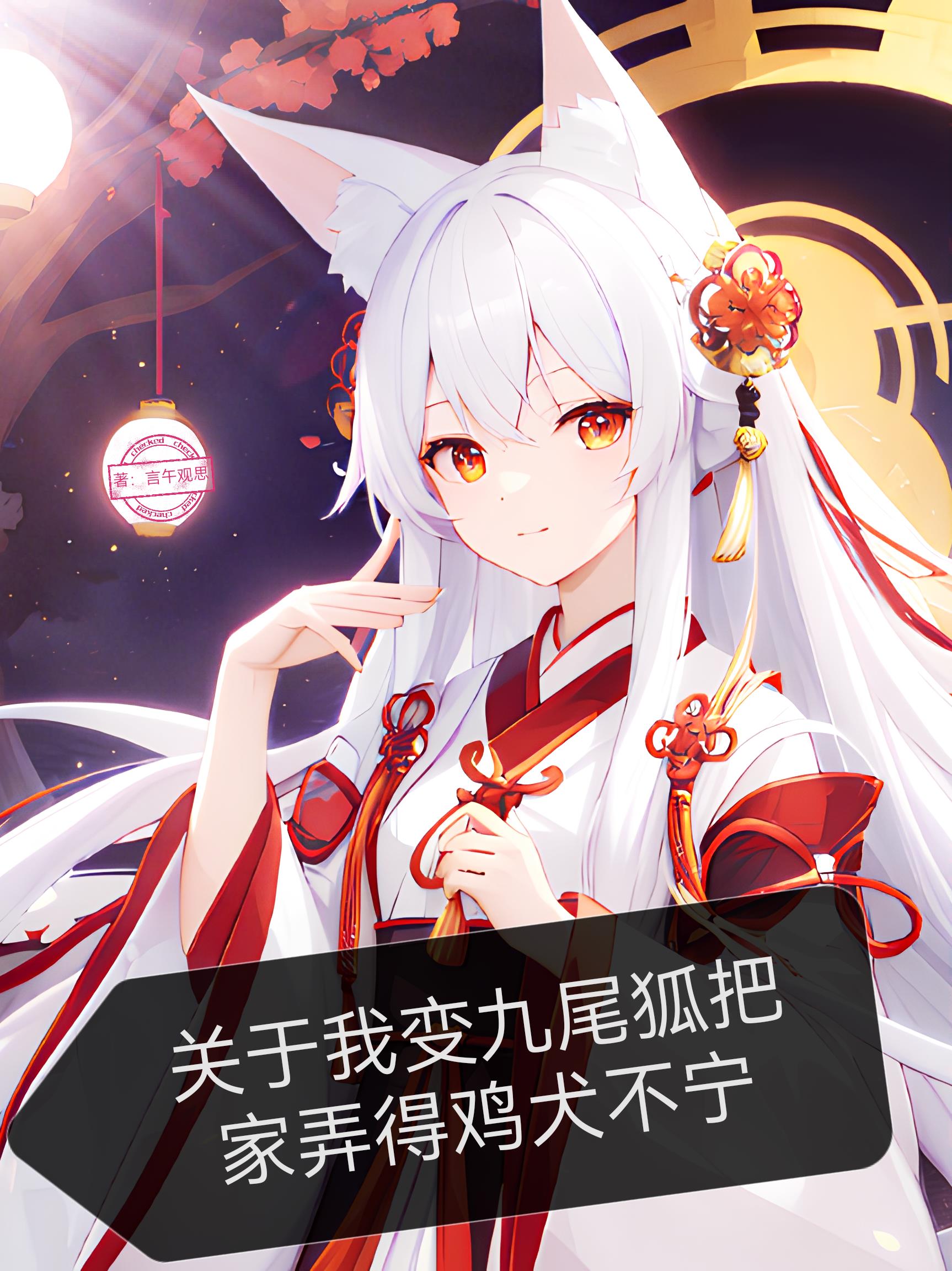 �����ұ��β���Ѽ�Ū�ü�Ȯ����