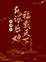 ����󣬷��ɺ��︣�����£�