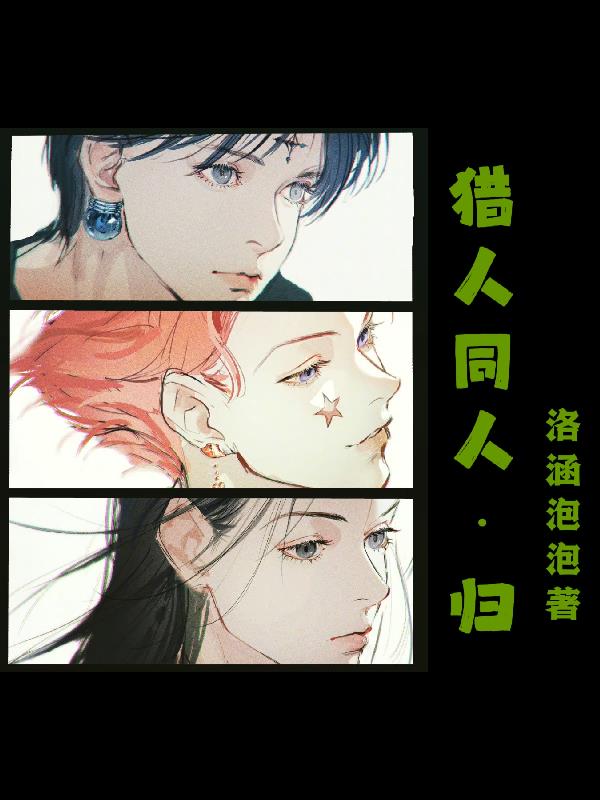 ����ͬ�˹�