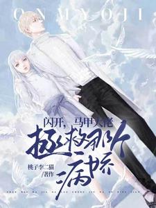 ���������״��������Ǹ�����