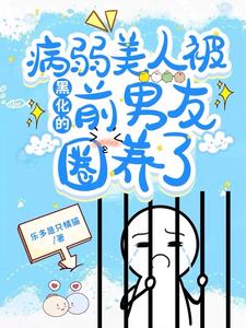 ����������Ϊ�������еĽ�˿ȸ