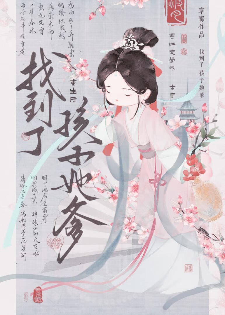 �������ҵ��˺�������