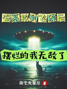 ��Ĺ�ڵ��ɵ��󣬰��õ����޵���