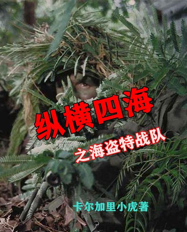 �ݺ��ĺ�֮������ս��