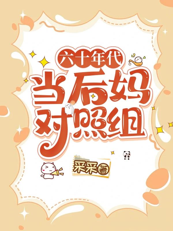 ��ʮ��������������