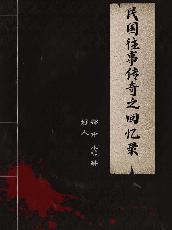 ������´���֮����¼