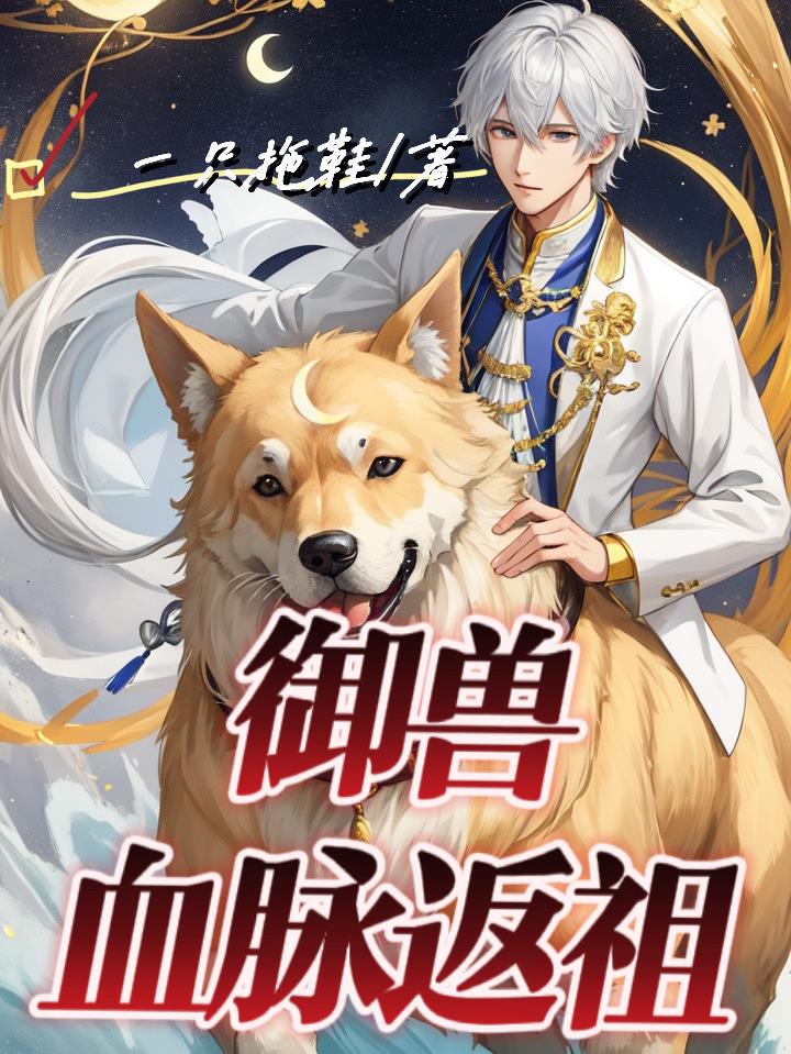 ���ޣ�Ѫ������