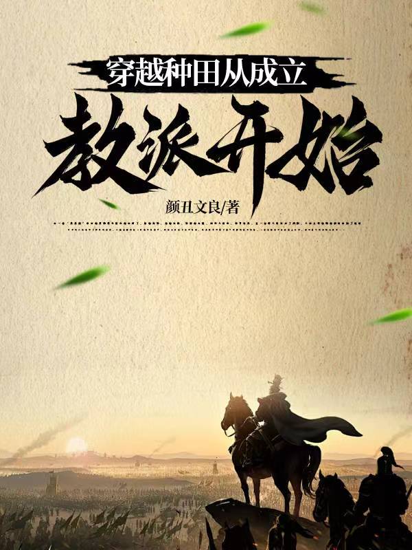 ��Խ����ӳ������ɿ�ʼ