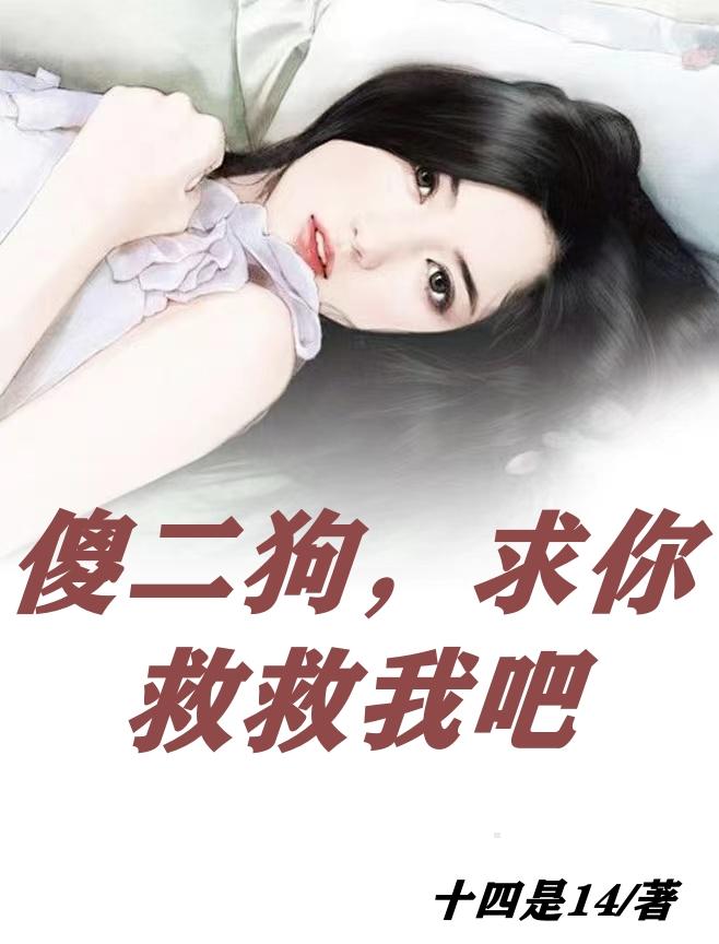 ɵ����������Ⱦ��Ұ�