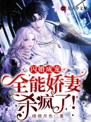 ����ɳ裺ȫ�ܽ���ɱ���ˣ�