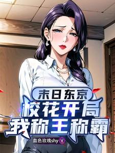 ����У��̫̫���ҵ�Ǹ������ĩ��