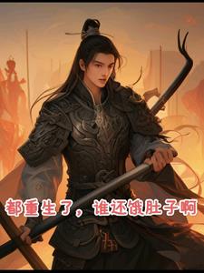 �������ˣ�˭�������Ӱ�