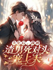 ʧ�����������ͷ�չջؼ�