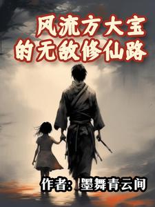 �������󱦵��޵�����·