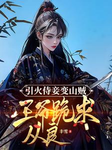 С檽���ѿǣ��ط���ү�޶ϳ�