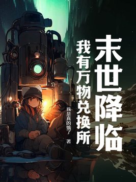 ĩ�����٣���������һ���