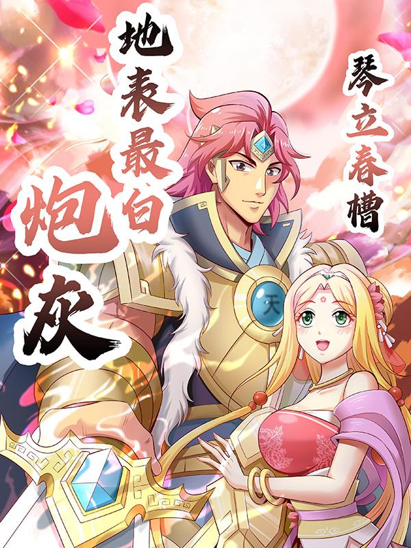 �ر�����ڻ�