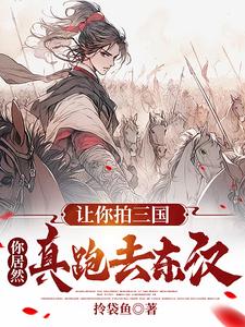 ���������������Ȼ����ȥ����