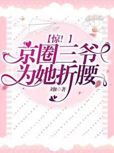 ������Ȧ��ү��Ϊ������