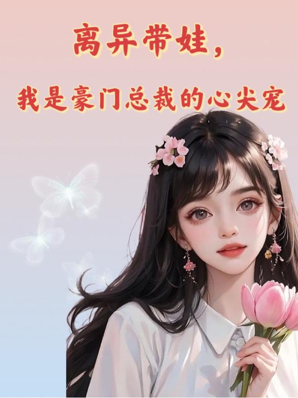 ������ޣ����Ǻ����ܲõ��ļ��