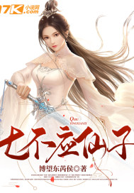 �߲�Ӧ����