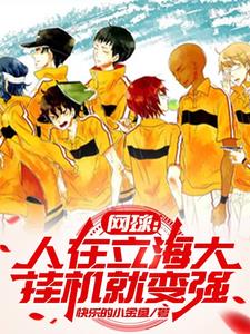 ��������������ѵ������ƽ