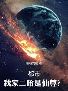 ���У��ҼҶ��������𣿣�