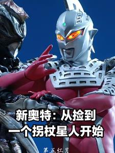 �°��أ��Ӽ�һ���������˿�ʼ