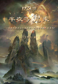 ��ҹ�ȹ���