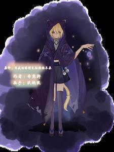 ԭ�����ҵ��۾���֤��δ��