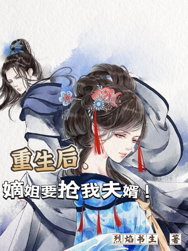 �����󣬵ս�Ҫ���ҷ�����