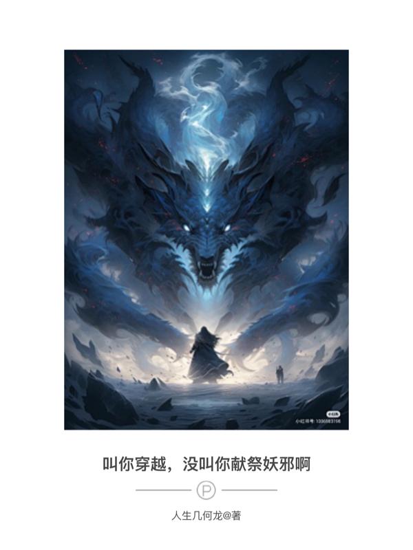 ���㴩Խ��û�����׼���а��