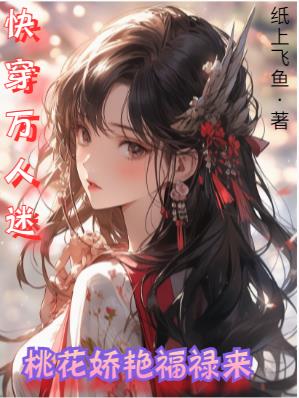 �촩�����ԣ��һ����޸�»��